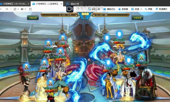 永恒征途海贼王怎么玩的？游戏入门指南是什么？