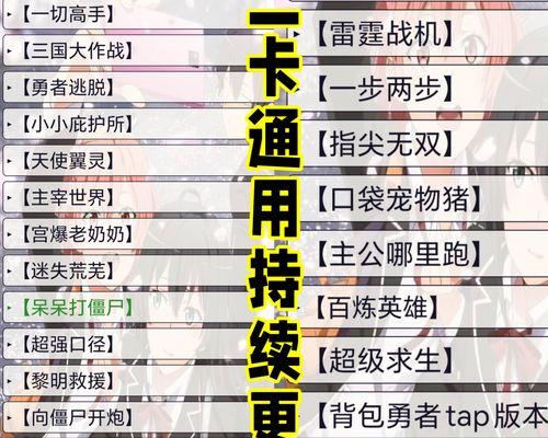 征途游戏版本低时如何完成任务？版本低对任务完成有何影响？