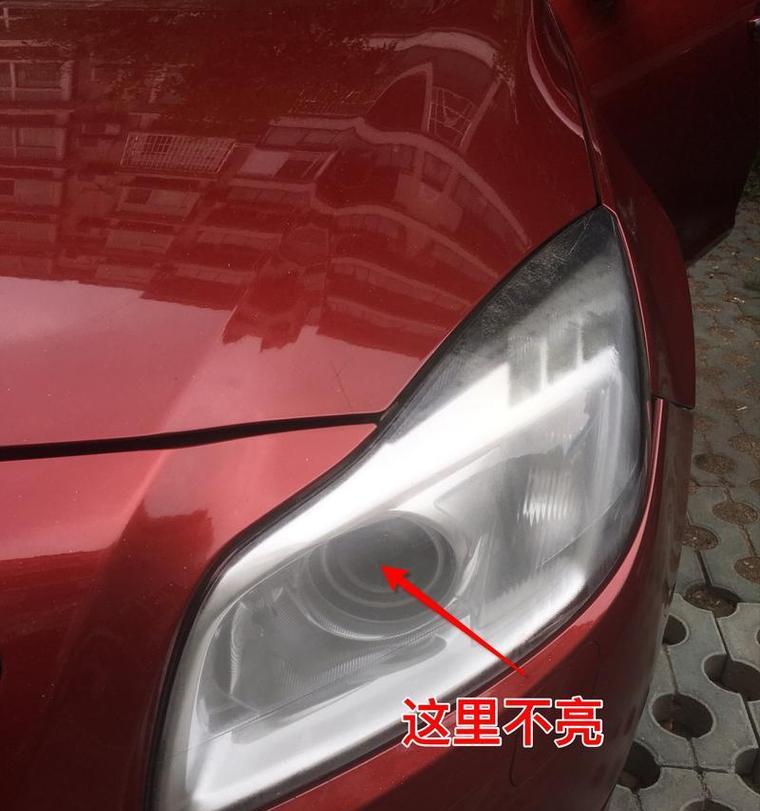 五菱征途近光灯不亮的原因是什么？如何修复？