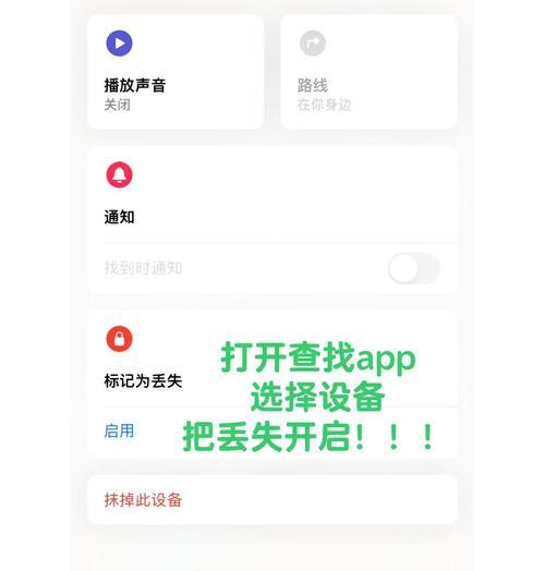 征途账号密码忘记如何找回？找回步骤是什么？