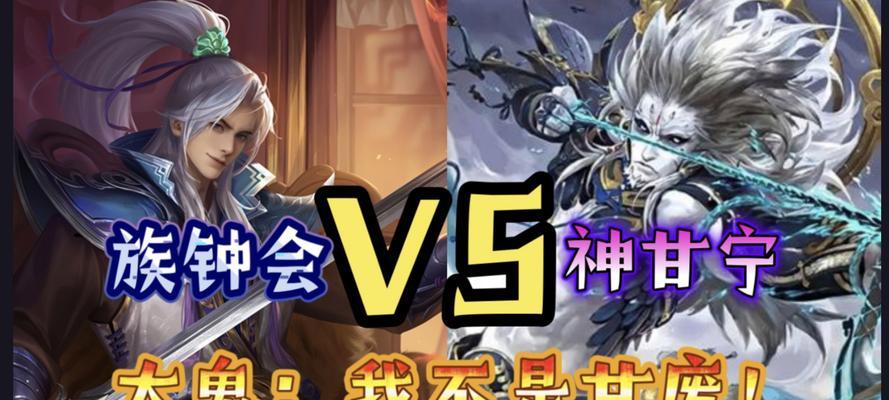 三国杀中大鬼小鬼的含义是什么？大鬼小鬼在游戏中的作用是什么？