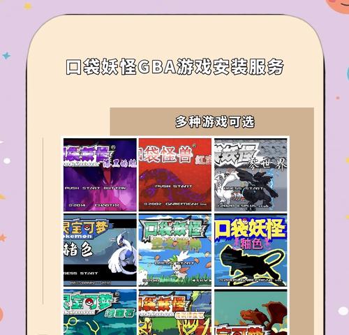 在口袋妖怪h中充值有哪些优惠方式？