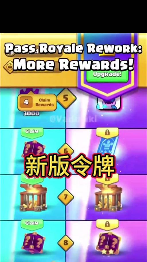 皇室战争国际服灵牌的使用方法是什么？灵牌有哪些策略？