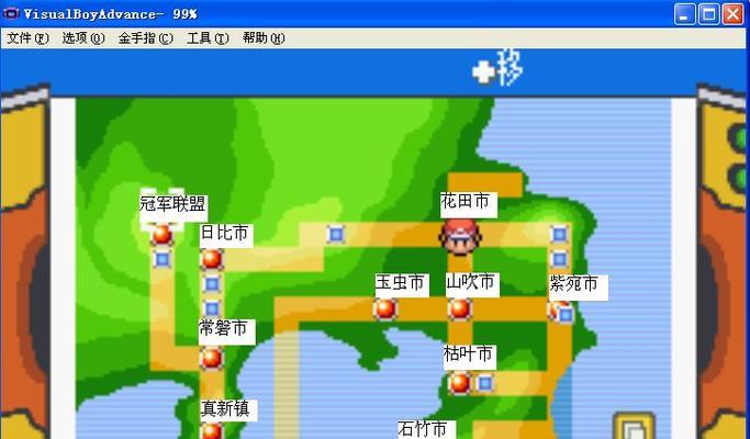 口袋妖怪火红版中穿洞绳的获取方法是什么？