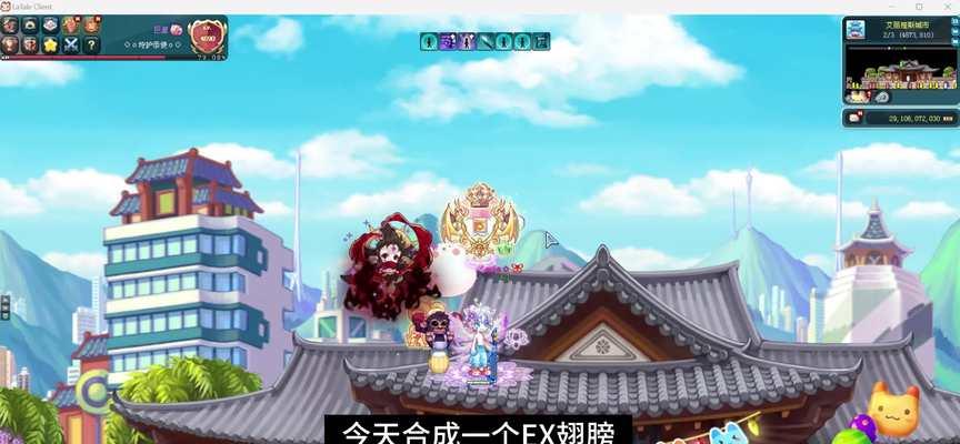 彩虹岛深渊代打服务可靠吗？