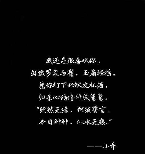王者荣耀中情话查看方法是什么？情话有何作用？