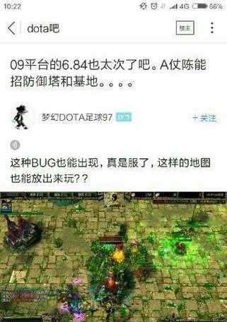 dota1中如何发送私聊消息？