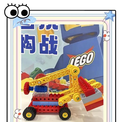 我的世界中叉车如何制作？制作叉车需要哪些材料？