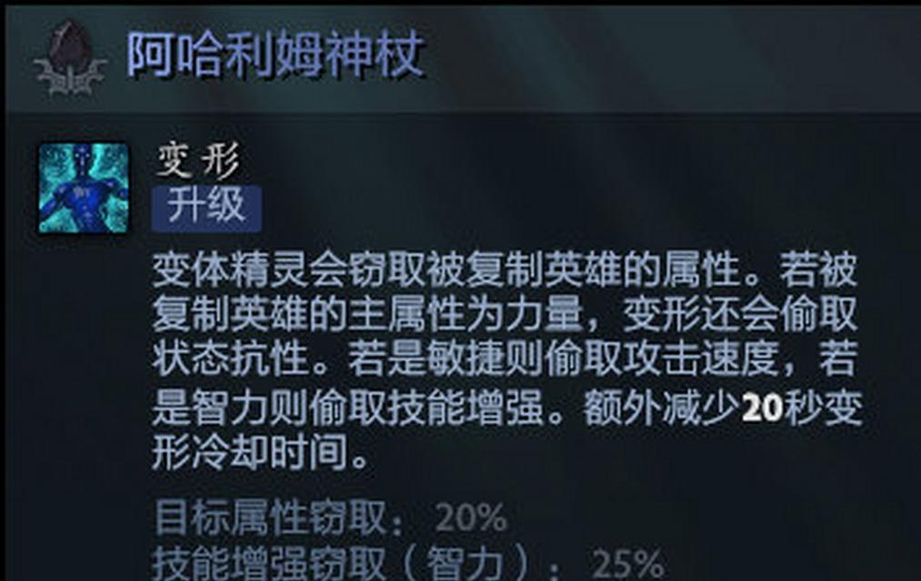 刀塔2水人攻击距离计算方法是什么？如何确定水人攻击距离？