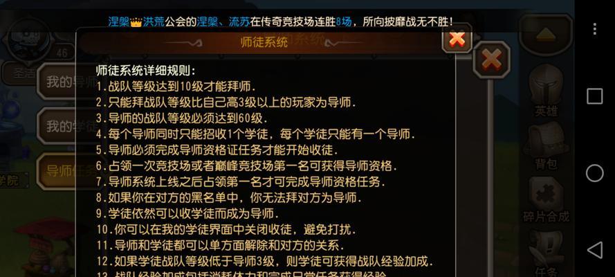 刀塔传奇推荐卡获取方法是什么？如何快速获得推荐卡？