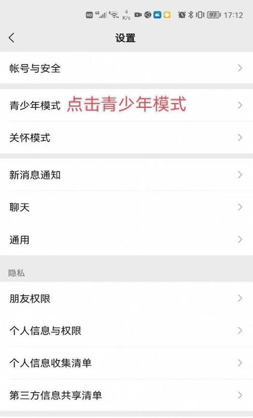 刀塔卡牌小程序推荐怎么用？小程序的使用方法是什么？