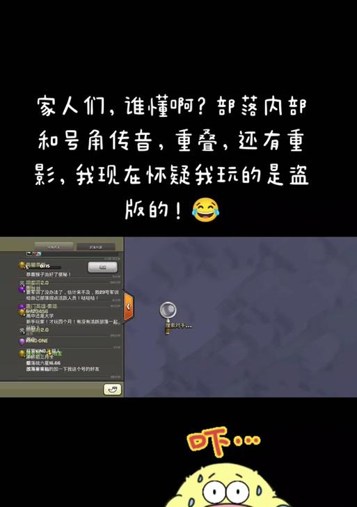 部落冲突号角怎么快速刷取？刷号角的最快方法是什么？