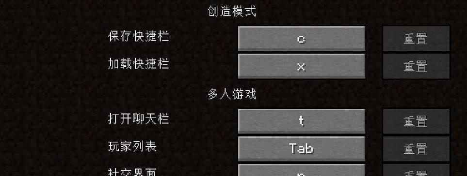 如何搜索我的世界玩法？我的世界玩法搜索方法是什么？