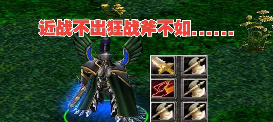 刀塔圣剑文字颜色自定义方法是什么？