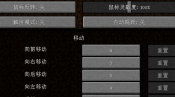 我的世界怎么更换世界模式？世界模式切换方法是什么？