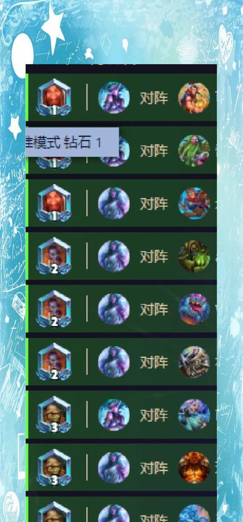 炉石传说属性翻倍怎么触发？使用方法是什么？