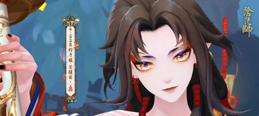 《阴阳师》更新后为何占用空间增大？