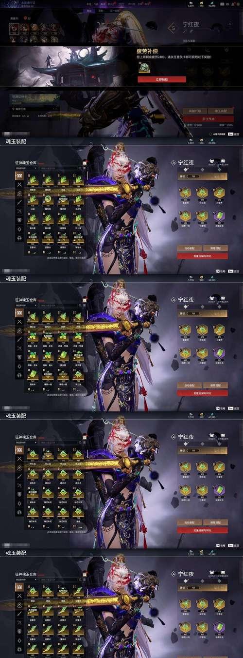 《灰烬战线》游戏槿属性效果介绍（探索槿的特点及战略运用）