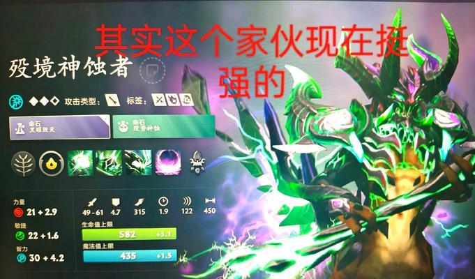 dota2扫雷模式过关技巧是什么？