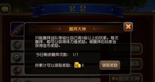 刀塔游戏中优化垃圾问题如何解决？有哪些方法和步骤？