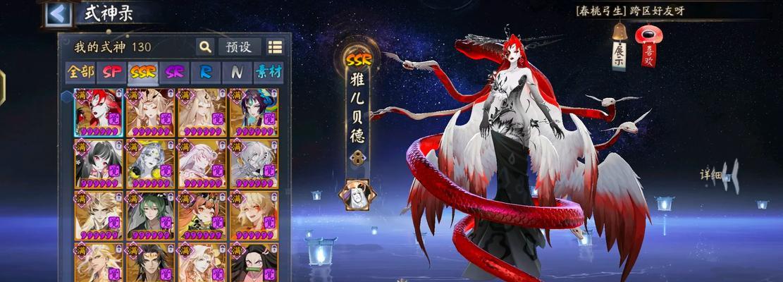 阴阳师黑晴明战斗策略有哪些？