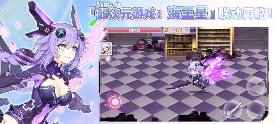 《崩坏学园2》寄生人形（探索寄生人形的能力与特点）