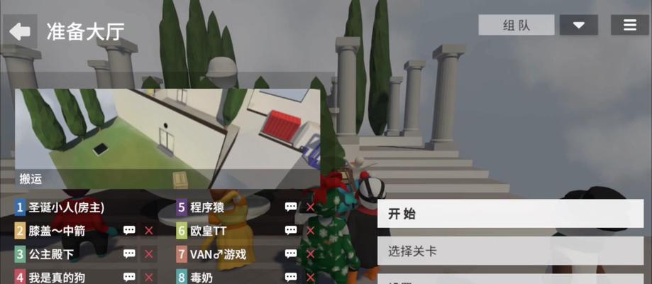 人类跌落梦境，一败涂地如何破局（游戏化的未来）
