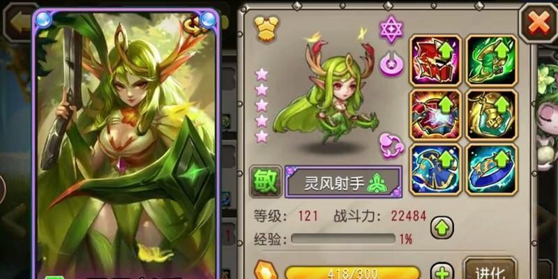 刀塔传奇月卡连续充值的影响？