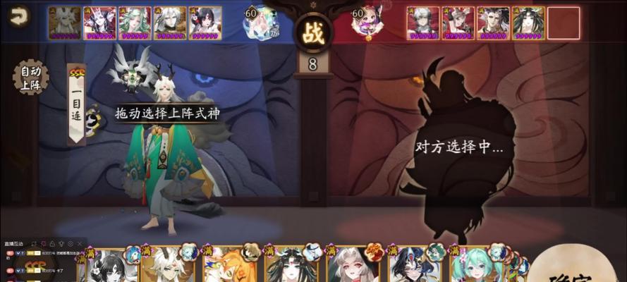 阴阳师成就如何快速完成？遇到难题怎么办？
