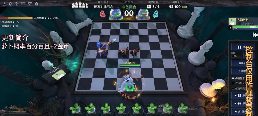 如何进入dota2自走棋？进入游戏的步骤是什么？