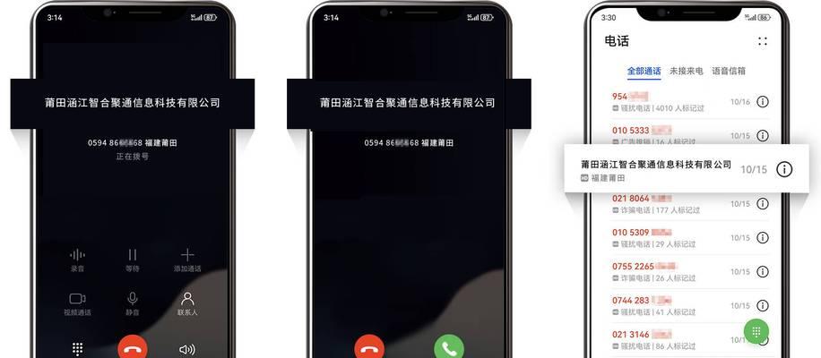 刀塔2分辨率调整方法是什么？如何设置最佳显示效果？