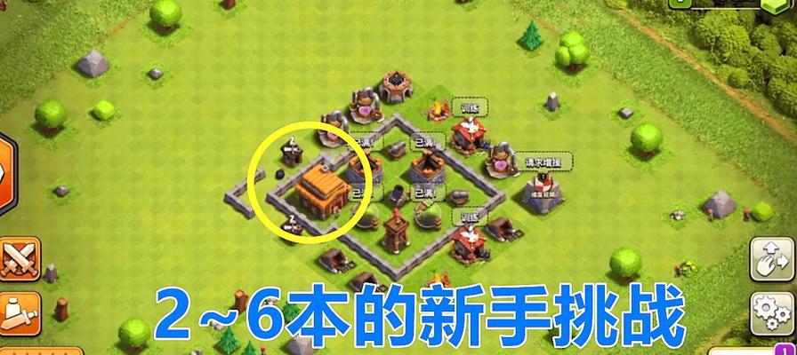 部落冲突战鞋获取途径有哪些？如何获得战鞋？