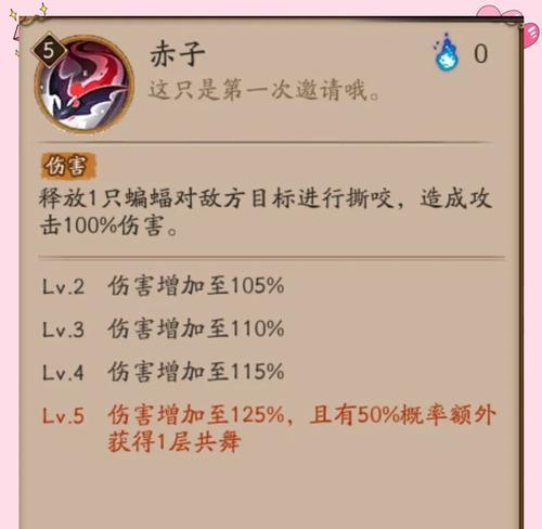 电脑上部落冲突挂机设置方法是什么？如何实现自动化？