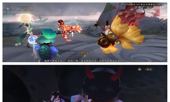 阴阳师中双鸟流的玩法是什么？