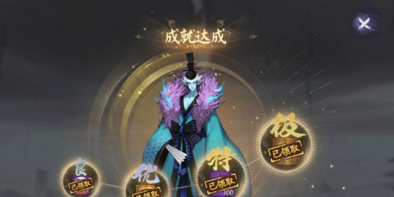 阴阳师六道印记如何装备？装备后的效果如何？