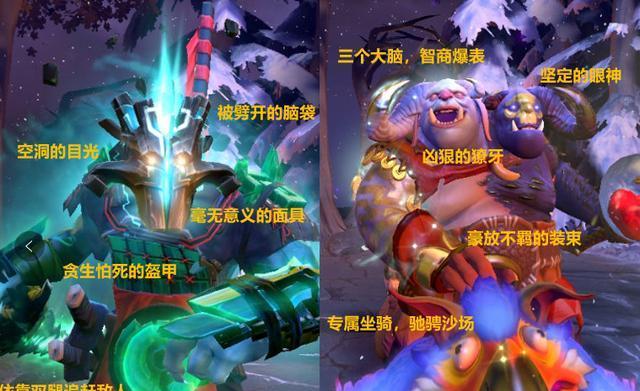 Dota中单蓝胖的玩法和技巧是什么？
