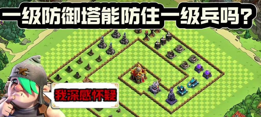 部落冲突中矿石无法领取的解决方法是什么？