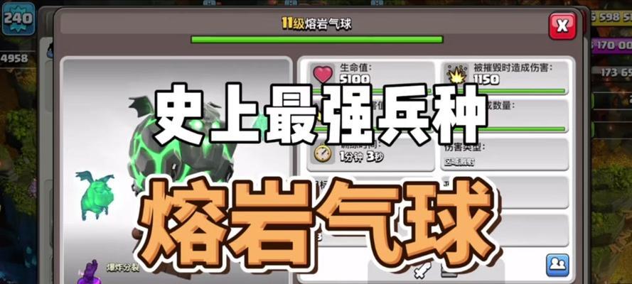 部落冲突点券获取方法有哪些？免费获得点券的技巧是什么？