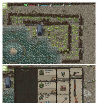 《DayZ》游戏独立版联机操作教程（掌握《DayZ》联机操作的关键技巧与策略）