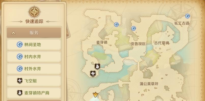 《龙之国物语龙晶使用攻略》（探秘龙晶的力量）