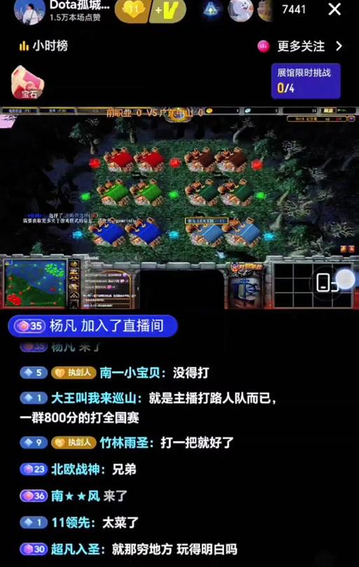 dota2积分加倍的方法有哪些？加倍积分对排名有何影响？