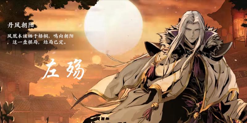 《影之刃3》氪金系统解析（探索氪金点）