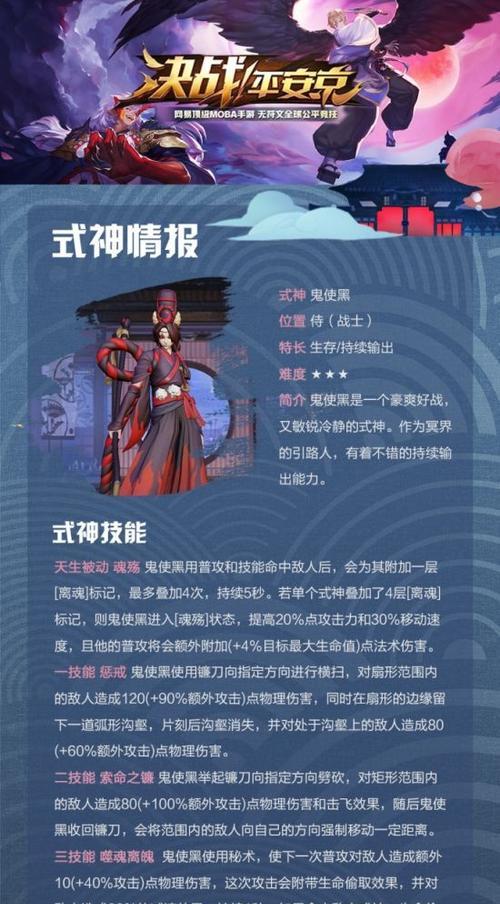 部落冲突快意恩仇怎么解除？解除条件和方法是什么？