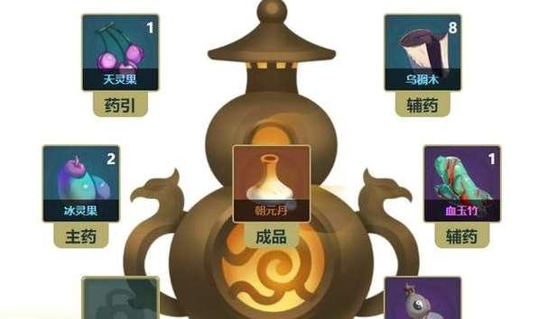 《觅长生》游戏三寸真元掌神通效果介绍（体验真气涌动）
