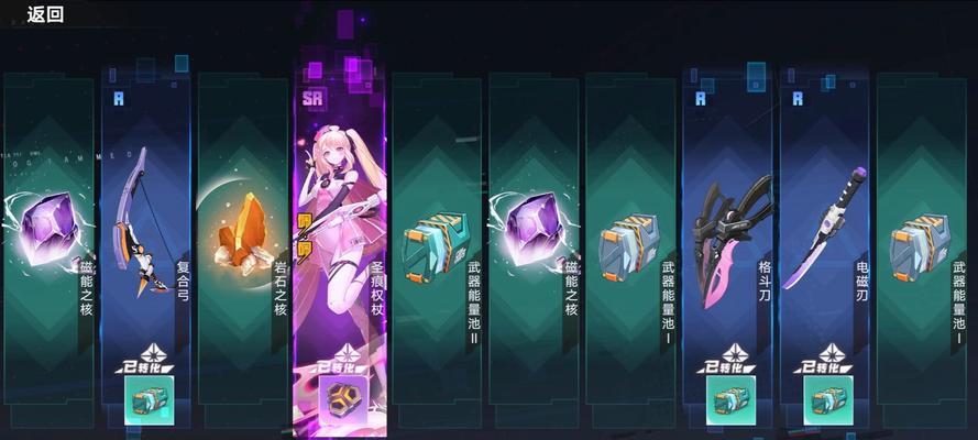 幻塔金核获取方法（探索幻塔世界）
