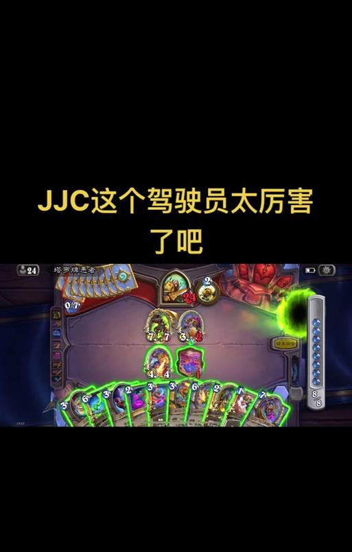 炉石传说中卡片如何获得？获取途径有哪些？