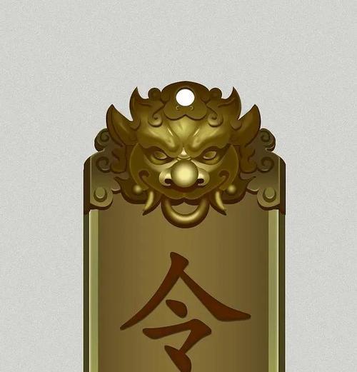 获取令牌的有效方法和策略是什么？