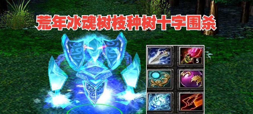 刀塔2卡树枝技巧有哪些？如何正确卡树枝？