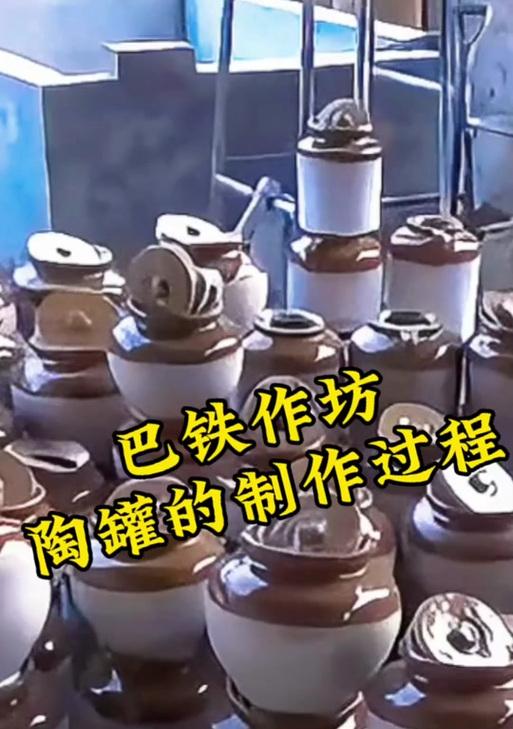 我的世界中陶罐的破坏方法是什么？陶罐的制作和使用技巧有哪些？